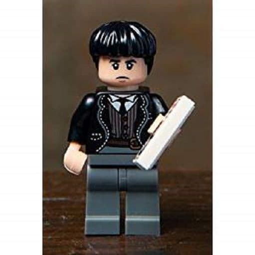 Credence Barebone from Lego Minifigures Harry Potter Series