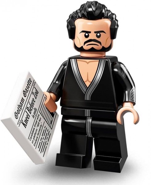Lego General Zod from Batman Movie Series 2 Minifigures